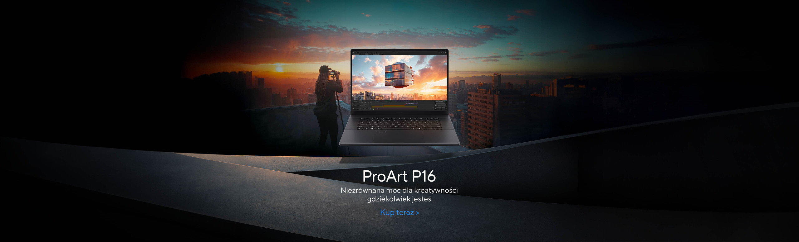 ProArt P16 2025